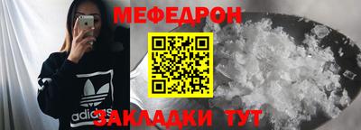 героин Ликино-Дулёво
