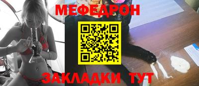 героин Ликино-Дулёво