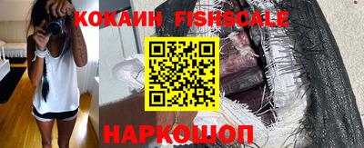героин Ликино-Дулёво