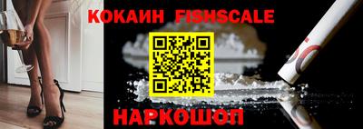 эйфоретик Лесосибирск