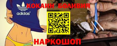 героин Ликино-Дулёво