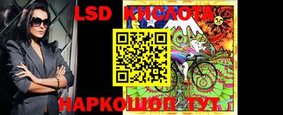 героин Ликино-Дулёво