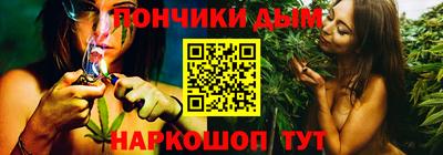 героин Ликино-Дулёво