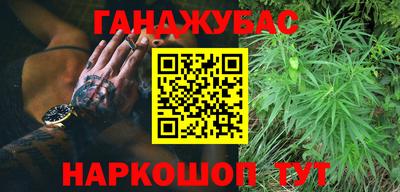 героин Ликино-Дулёво