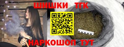 героин Ликино-Дулёво