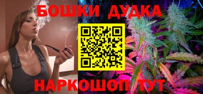 эйфоретик Лесосибирск