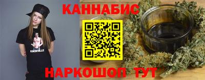 героин Ликино-Дулёво