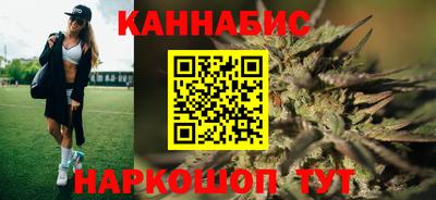 эйфоретик Лесосибирск
