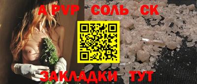 героин Ликино-Дулёво