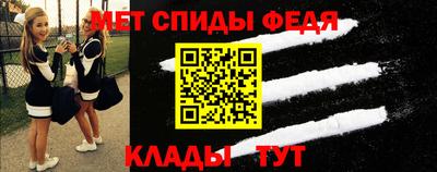героин Ликино-Дулёво