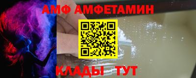 героин Ликино-Дулёво