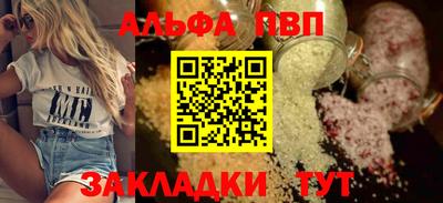 эйфоретик Лесосибирск