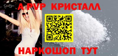 героин Ликино-Дулёво