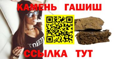 героин Ликино-Дулёво