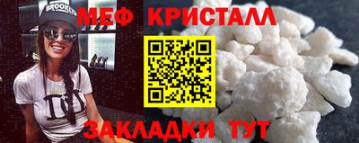 героин Ликино-Дулёво