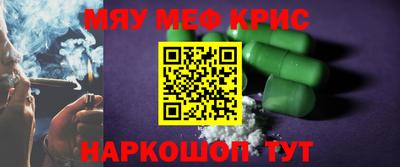 эйфоретик Лесосибирск