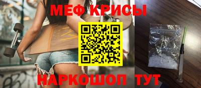 эйфоретик Лесосибирск
